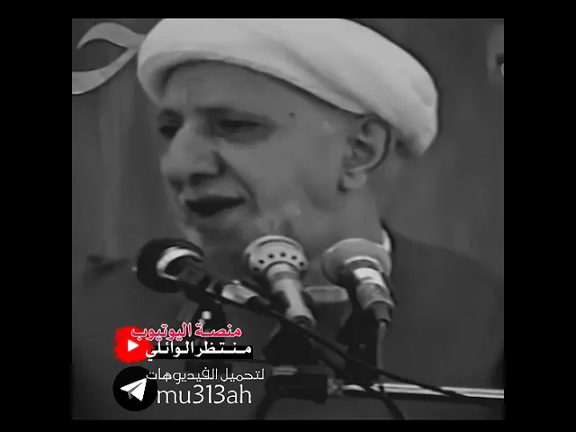 ⁣مرور الامام علي بن ابي طالب عليه السلام على مقتل طلحه || عميد المنبر الحسيني|| د.الشيخ احمد الوائلي