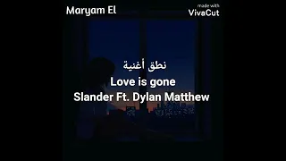 نطق ام سوري     دندنها