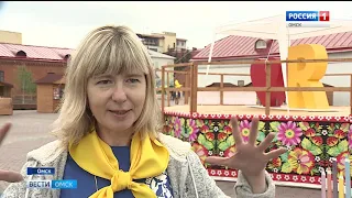 В столице Прииртышья отметили День омича