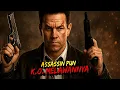 Download Lagu BERTAHUN-TAHUN MENCARI ASSASSIN DAN DALANG DI BALIK KEMATIAN ISTRI DAN ANAKNYA