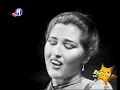 Nükhet Duru - Ben Sana Vurgunum (1978)