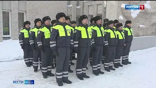 Сотрудники дорожно-патрульной службы Омска отмечают юбилей