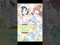 Download Lagu Beginning of the FINAL Arc!😭 | Tying the knot with an Amagami sister | #manga #shorts #anime