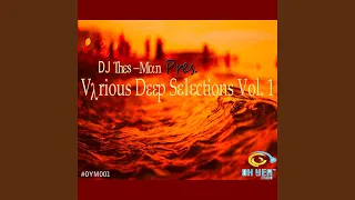 no is no deep mix