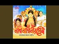 Download Lagu Nach Nagin