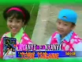Download Lagu TARI KWEK-KWEK - TRIO KWEK-KWEK 