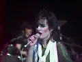Siouxsie and the Banshees | Hong Kong Garden | Live on 'Chorus' 1979