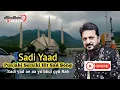 Lagu Zindgi dy talkh halat dy wich | Bandy changy | sad panjabi seraki song | Tahir Nayyar sadi yad