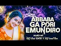 Download Lagu Abbaba Ga Pori Emundiro - Bouncy Mix - Dj Vivek DAB X Dj Vamshi Bsr