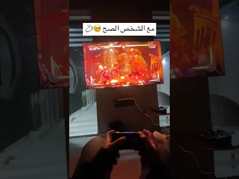 احلى جوله