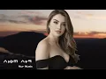Download Lagu Nur Music Asigim Asik 2025 Yeni (Yigma Remixler