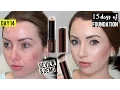 NEW HOURGLASS VANISH SEAMLESS FOUNDATION STICK First Impression Review 15 DAYS OF FOUNDATION