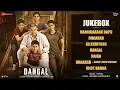 Download Lagu Dangal - Full Album - Audio Jukebox | Aamir Khan | Pritam | Amitabh Bhattacharya