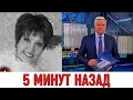 Lagu Печальные Новости Сообщили в Москве...Российская Певица Галина Ненашева...