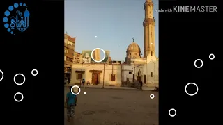 انتم الساده انتم الأمراء 