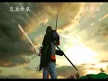 荒漠甘泉6月29日