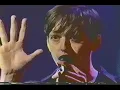 Pulp - Common People (Live David Letterman, 5 Apr 1996)