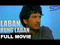 Download Lagu LABAN KUNG LABAN | Full Movie | Action Drama w/ Rudy Fernandez