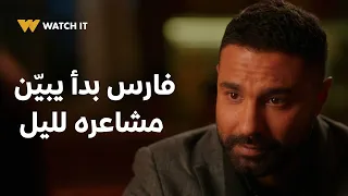 وتقابل حبيب حلقة      طول ما أنا موجود ماتخفيش من حد يا ليل    دندنها