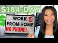 184 PER DAY NO PHONE ONLINE JOBS GET PAID TO PROCESS APPLICATIONS WORK FROM HOME JOBS 2022