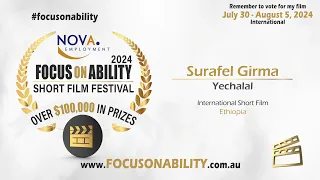 Yechalal film thumbnail