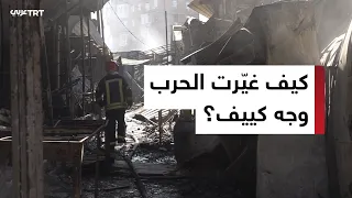                                                                                                      دندنها