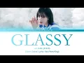 Download Lagu JO YURI (조유리) 'GLASSY' Lyrics (Color Coded Lyrics Han/Rom/Eng)