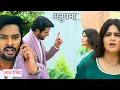 Download Lagu Anupama Today Episode NEW PROMO: Pari finds out Gautam’s truth, Exposes him to Ansh And Prarthana