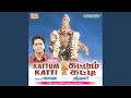 Lagu Sannathiyil Kattum katti