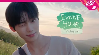 (Prologue) [EVNNE HOUR] 2026 여름, 삿포로 | Ep.1 | Mnet 260918 방송 (ENG/JPN)