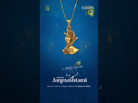 Wishing you and your loved ones a blessed and beautiful Janmashtami!