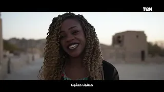 آدي بلدنا وآدي الرجالة جاهزين   مين يتعدى حدوده على المصريين   غناء صوت مصر أنغام دندنها