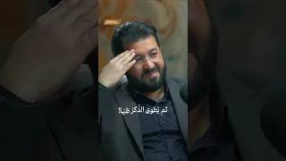 عنقود عنب    من شعر الحب النبوي    بودكاست منازل القصيد دندنها