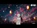 陳凱詠_曾比特- Love Me Harder（動態歌詞）Tell me something I need to knowThen take my breath and never let it
