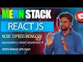 Full Stack MERN App React Node js MongoDB CRUD with Image Upload Vite Multer Tutorial