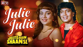 julie julie song jeete hain shaan se mithun mandakini anu malik kavita krishnamurthy