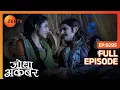 Download Lagu Akbar ने किया Khaibar से युद्ध | Jodha Akbar | Full Episode 295 | Zee TV