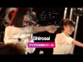 Download Lagu 真っ白なキャンバス『白祭』【コール ・ Chant MIX】