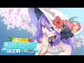 【#holonatsuParadise】Summer Game Time on VRCHAT!【Moona Hoshinova】