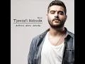Tjawazti Hdoudik Remix