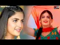 Download Lagu 2025 में DJ पर आग लगा देगा ये गाना | New Viral Superhit Songs 2025 | Popular Haryanvi 2025 Jukebox