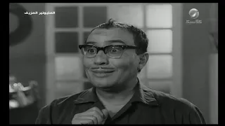 أغنية أصحاب ملايين فؤاد المهندس وشويكار من فيلم المليونير المزيف 