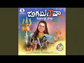 Download Lagu Jangamadeva
