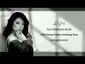 Batmanna Ansak by Sherine Abdel Wahab