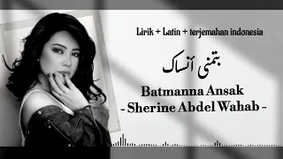 Batmanna Ansak By Sherine Abdel Wahab 