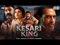Lagu ''KESARI KING 2'' | Full South Action Blockbuster Movie | Full Action | Sreeleela | New South Movie
