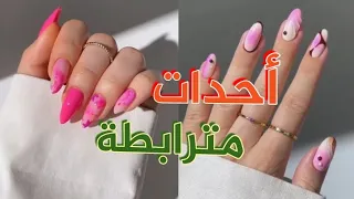دكتورتنا الجميلة الجزء الأول 1 قصص رون قصص واقعية 