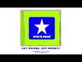 GET DRUNK, GET MONEY! - JP THE WAVY, Loco, Camo! & AFB [Official Audio]