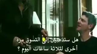 خيانة الزوجة لزوجها 