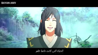اغنية الهروب من قلبي مترجمة                         بدون موسيقى  دندنها